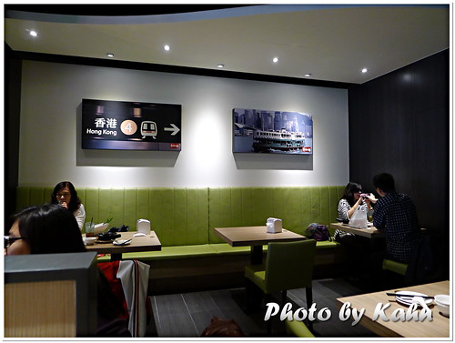 【台中大里】大里又一新港味 &#8211; 香港故事茶餐廳 @跟澳門仔凱恩去吃喝玩樂