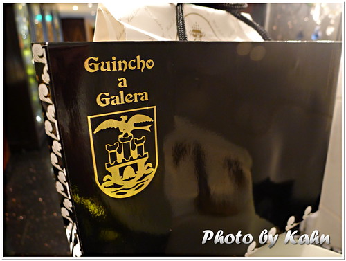 【澳門】葡萄牙米其林三星Fortaleza do Guincho海外首間分店 &#8211; Guincho a Galera（葡國餐廳） @跟澳門仔凱恩去吃喝玩樂