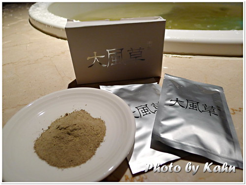 【體驗】在家也能舒舒服服的泡個好湯 &#8211; 天順大風草入浴劑（文末留言贈送大風草入浴劑五盒） @跟澳門仔凱恩去吃喝玩樂