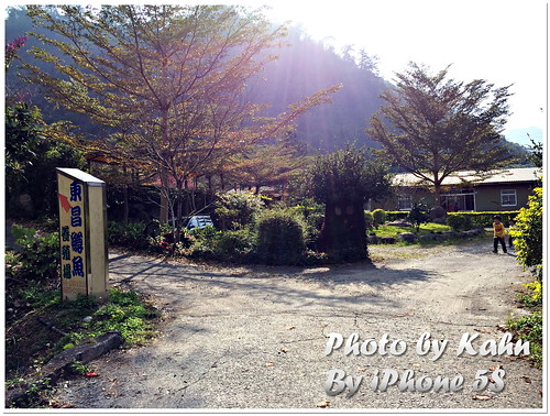 【谷關 &#8211; 松鶴部落】享受山林間的美味 &#8211; 東昌養鱒場（虹鱒、鱘龍魚、賞櫻） @跟澳門仔凱恩去吃喝玩樂