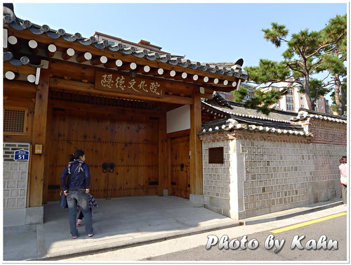 【首爾】傳統的韓屋村建築群 &#8211; 北村八景（附地圖以及路線） @跟澳門仔凱恩去吃喝玩樂