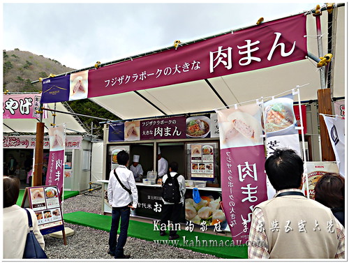 【日本•山梨縣富士河口湖町】2014東日本首都圈最大規模的芝櫻祭 &#8211; 富士芝桜まつり（富士芝櫻祭） @跟澳門仔凱恩去吃喝玩樂