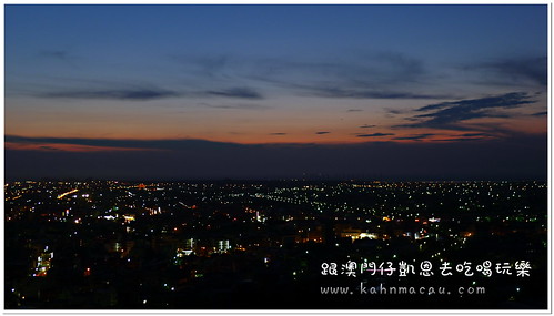 【台中清水】台中海線百萬浪漫夜景搶先曝光 &#8211; 鰲峰山市鎮公園 遊憩區觀景平台 @跟澳門仔凱恩去吃喝玩樂