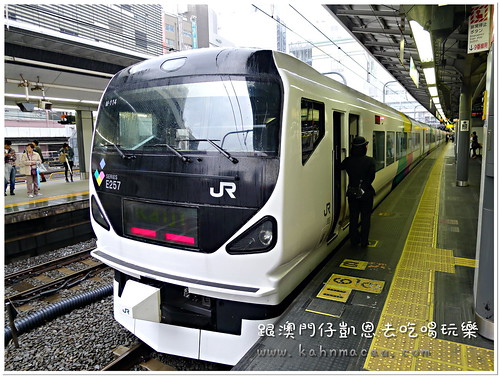 【日本•東京•押上】晴空塔絕對不能錯過的百年親子丼老店 &#8211; たまひで（玉ひで） @跟澳門仔凱恩去吃喝玩樂