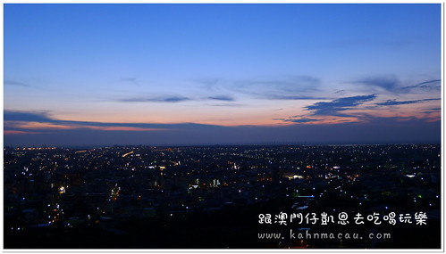 【台中清水】台中海線百萬浪漫夜景搶先曝光 &#8211; 鰲峰山市鎮公園 遊憩區觀景平台 @跟澳門仔凱恩去吃喝玩樂