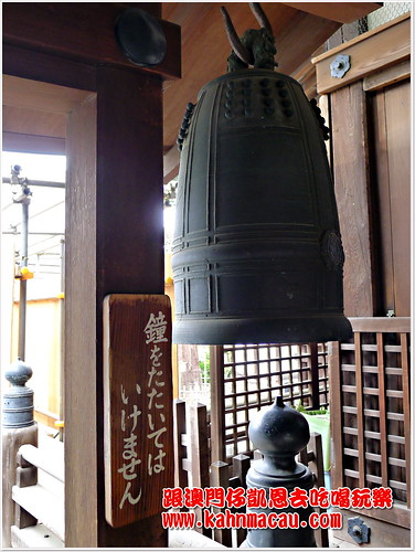 【日本•埼玉•川越】川越大師和三大羅漢的名寺 &#8211; 喜多院（五百羅漢） @跟澳門仔凱恩去吃喝玩樂