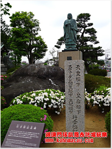 【日本•埼玉•川越】川越大師和三大羅漢的名寺 &#8211; 喜多院（五百羅漢） @跟澳門仔凱恩去吃喝玩樂