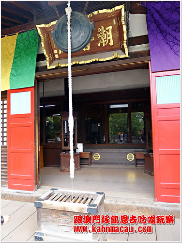 【日本•埼玉•川越】川越大師和三大羅漢的名寺 &#8211; 喜多院（五百羅漢） @跟澳門仔凱恩去吃喝玩樂