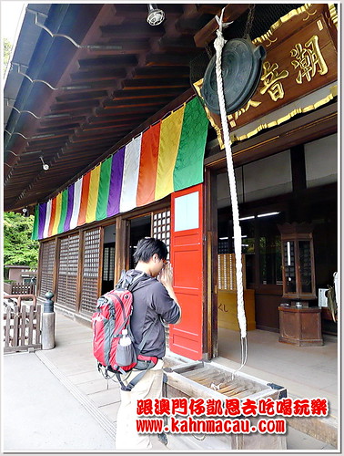 【日本•埼玉•川越】川越大師和三大羅漢的名寺 &#8211; 喜多院（五百羅漢） @跟澳門仔凱恩去吃喝玩樂