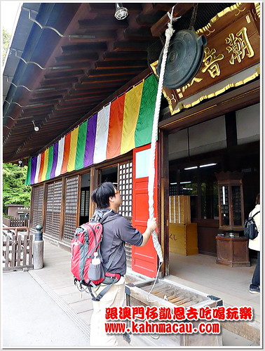 【日本•埼玉•川越】川越大師和三大羅漢的名寺 &#8211; 喜多院（五百羅漢） @跟澳門仔凱恩去吃喝玩樂