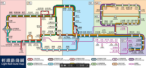 【澳門•香港】來回香港新界西北區更方便 &#8211; TurboJET噴射飛航澳門-香港屯門新線（文末還有送船票活動） @跟澳門仔凱恩去吃喝玩樂