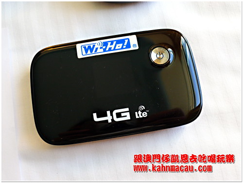 【港澳•上網】澳門3G / 香港4G分享器新機種 &#8211; 澳門Wi-Ho!®＆香港Wi-Ho!®4G（讀者享75折優惠） @跟澳門仔凱恩去吃喝玩樂