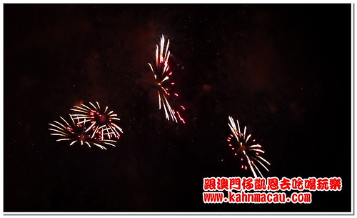 【澳門•西灣•旅遊塔】體驗完全不一樣的煙火匯演 &#8211; Skywalk Fireworks 空中漫步煙火版（含訂票步驟）＆火樹銀花嘉年華 @跟澳門仔凱恩去吃喝玩樂