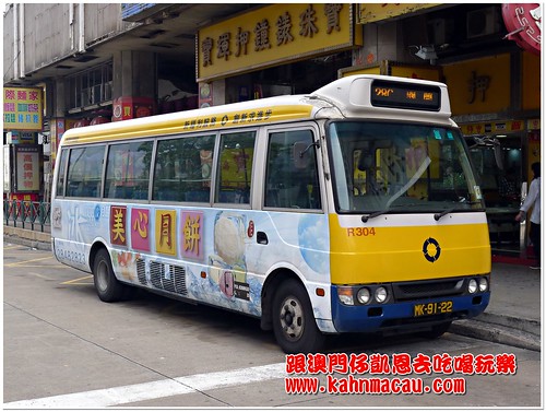 【澳門•上網】就連公車都能免費使用WiFi上網 &#8211; Wi-Fi Bus+網巴（Bus Free WiFi） @跟澳門仔凱恩去吃喝玩樂