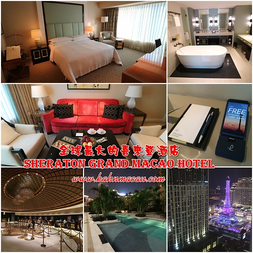 【澳門•路氹城】全球最大的喜來登酒店 &#8211; Sheraton Grand Macao Hotel（行政套房 Executive Suite） @跟澳門仔凱恩去吃喝玩樂