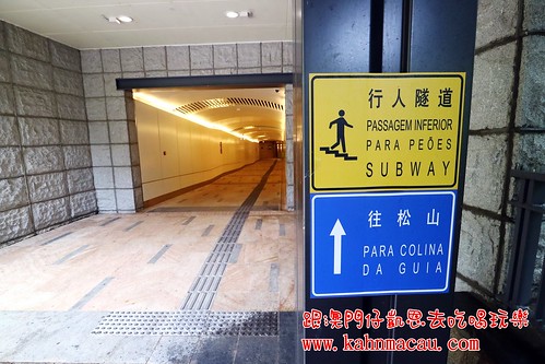 【澳門•路氹城】如何到達路環市區、官也街公車與交通大整理（威尼斯人、新濠天地、倫敦人、巴黎人、新濠影滙、永利皇宮、美獅美高梅、上葡京、葡京人） @跟澳門仔凱恩去吃喝玩樂