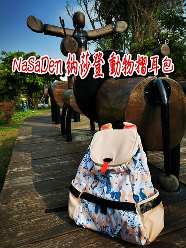 【團購】連貓奴都愛不釋手的行李箱  &#8211; NaSaDen 新無憂X貓小姐聯名系列（TSA海關密碼鎖） @跟澳門仔凱恩去吃喝玩樂