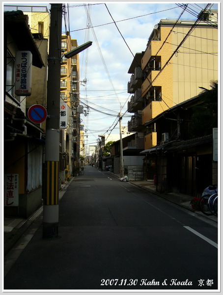 【京阪神】紅葉美食之旅 Day 3 @跟澳門仔凱恩去吃喝玩樂