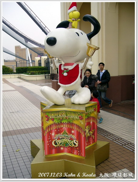 【大阪】大小朋友都喜愛的地方 &#8211; 環球影城 遊記 @跟澳門仔凱恩去吃喝玩樂