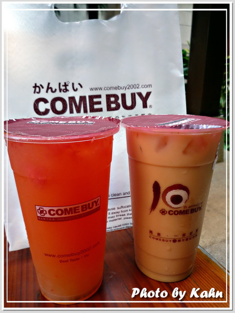 【體驗】連國外都有分店的搖搖 &#8211; Comebuy 世界茶的特販店 @跟澳門仔凱恩去吃喝玩樂