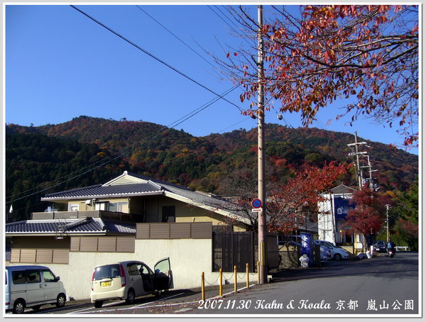 【京都】到處都是紅楓美景 &#8211; 嵐山公園 &#038; 渡月橋 遊記 @跟澳門仔凱恩去吃喝玩樂