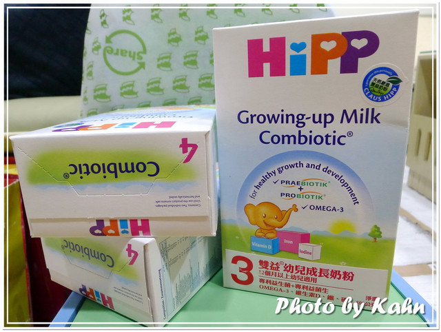 【體驗】HiPP喜寶 雙益幼兒成長奶粉 &#8211; Part 3 @跟澳門仔凱恩去吃喝玩樂