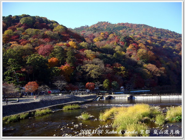 【京都】到處都是紅楓美景 &#8211; 嵐山公園 &#038; 渡月橋 遊記 @跟澳門仔凱恩去吃喝玩樂