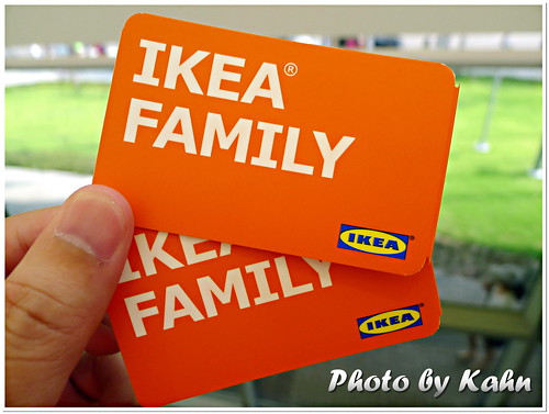 【台中】來自瑞典的宜家家居 &#8211; 全台最大的IKEA＆瑞典美食 @跟澳門仔凱恩去吃喝玩樂