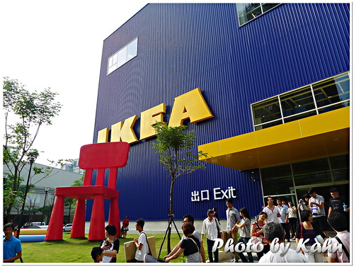 【台中】來自瑞典的宜家家居 &#8211; 全台最大的IKEA＆瑞典美食 @跟澳門仔凱恩去吃喝玩樂